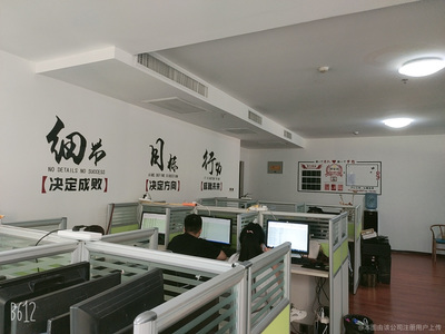 杜瑞信息技術咨詢 引領企業數字化轉型的卓越伙伴